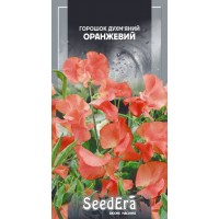 Семена Горошек оранжевый 1г